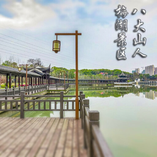 扶余怎样与 720 全景团队保持良好的沟通？